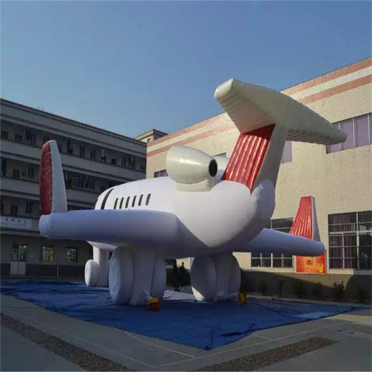 淮南充气模型飞机厂家
